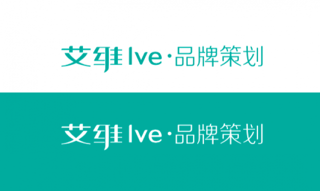 打造企業(yè)成功品牌的杭州品牌設(shè)計公司：